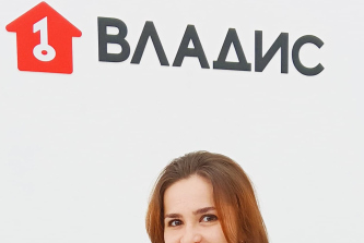 Бурда Анастасия Александровна, риэлтор