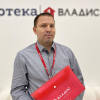 Скрыпченко Виталий Александрович