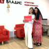 Екатерина Владимировна