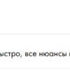 Gytarev