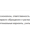 К.